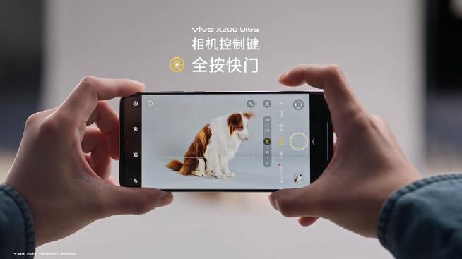 vivo手机拍照按键设置