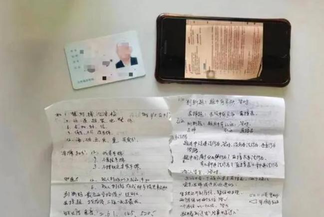 科目一死活过不了咋办