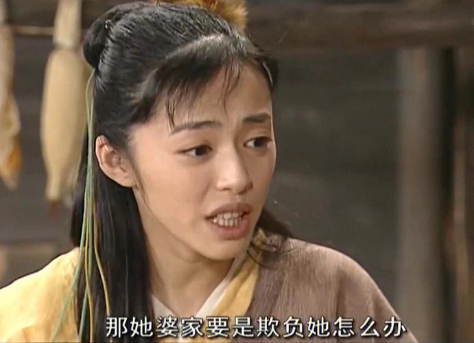 武林外传怎么屏蔽玩家