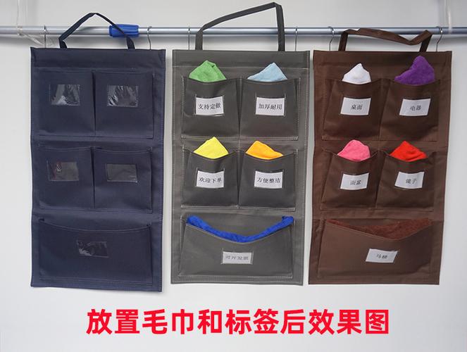 五色抹布使用标准