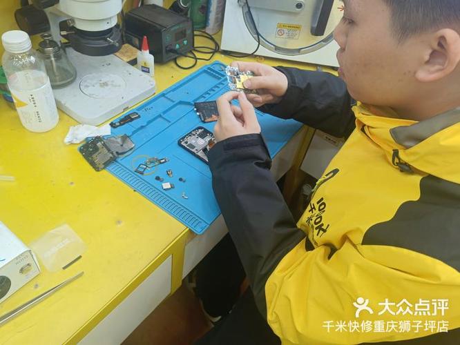 进水手机怎么维修图标