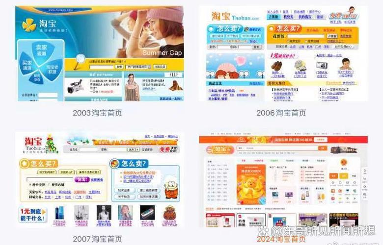 淘宝店关掉了,还可以重新开吗截图