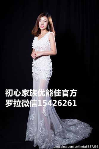 初心家族优能佳官网图标