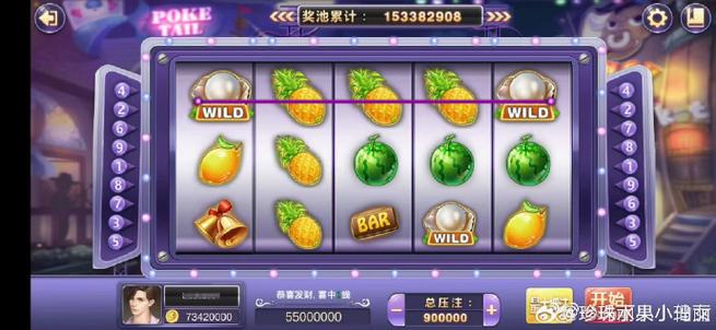 银河999水果小玛丽