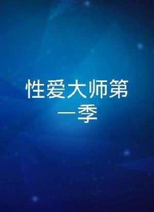 苹果手机怎么换视频封面