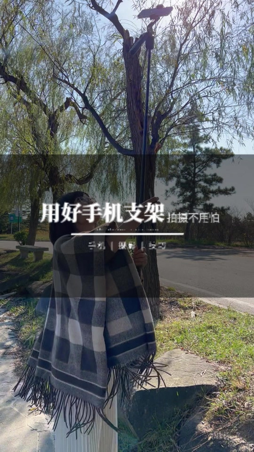 为什么自拍杆能拍照不能拍视频了