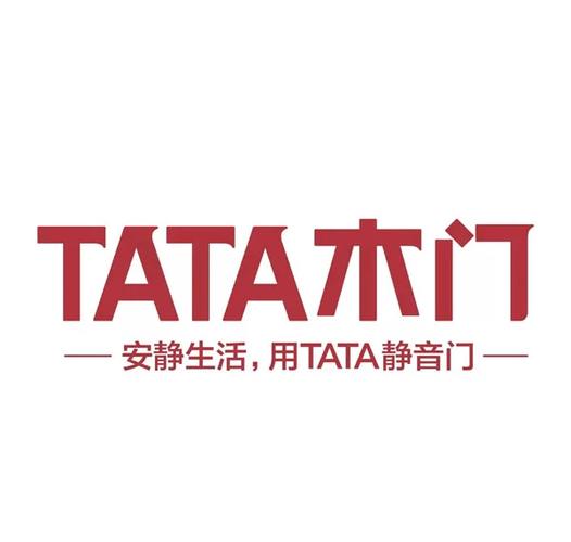 tata图标