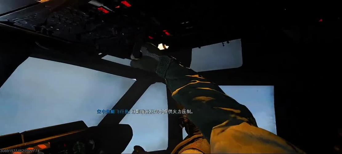 cod15连杀奖励