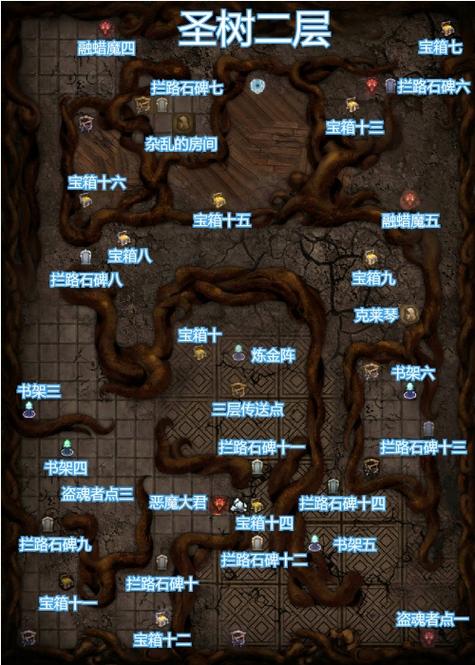 地下城堡2时凯哪来的