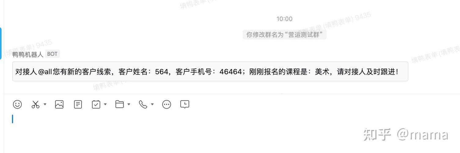 物流一直不揽收是怎么回事图标