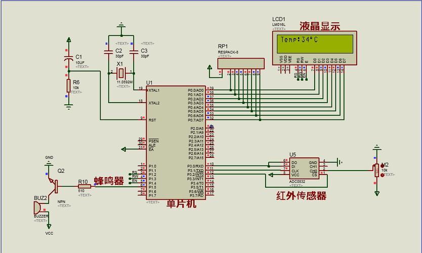 单片机程序控制语音播放