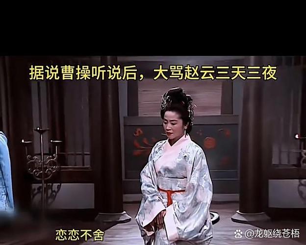 女人看三国的好处