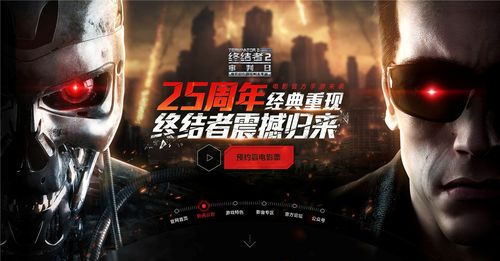 如何取消授权登录