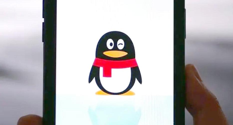 QQsvip标志怎么隐藏游戏截图