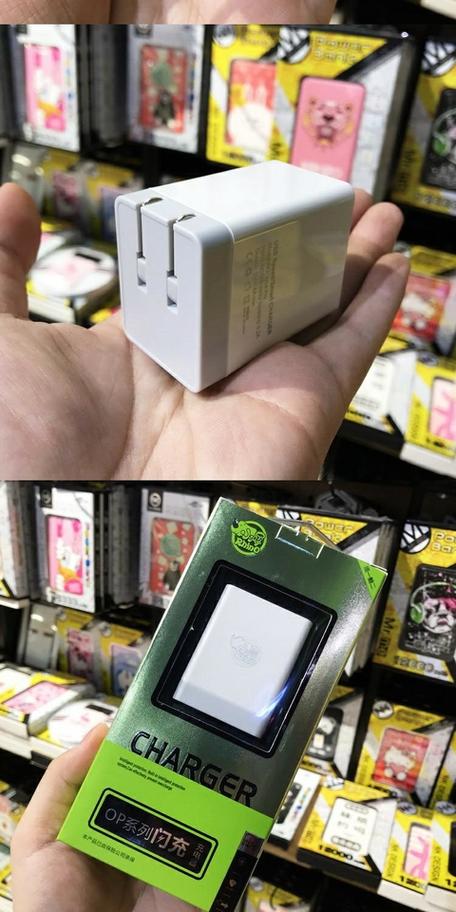 oppo的充电器可以充vivo吗缩略图