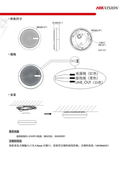 floefd17.2安装教程