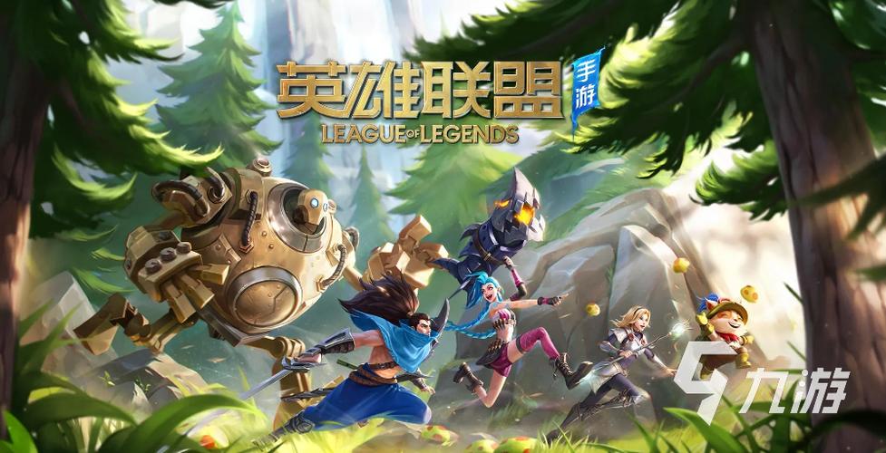 电竞主要有哪些游戏