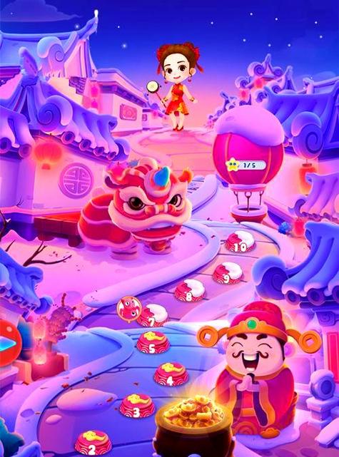 宾果消消消2023春节截图