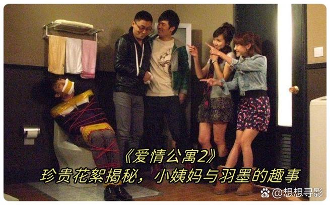 公寓里的视频可以删吗