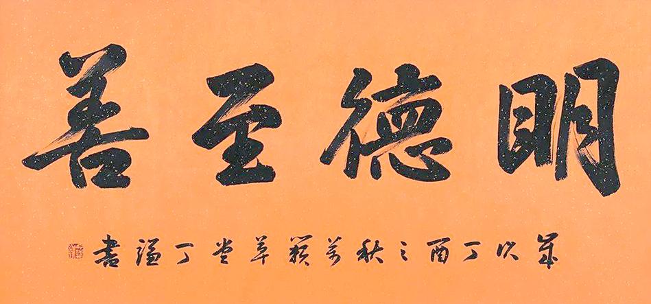 儒家代表作品有哪三部