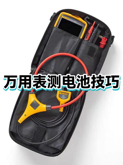 锂电池万用表检测方法