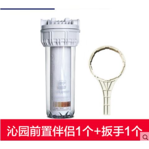 沁园和美的净水机谁好图标