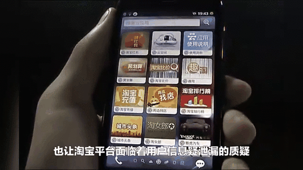 淘宝收货人要用真名吗