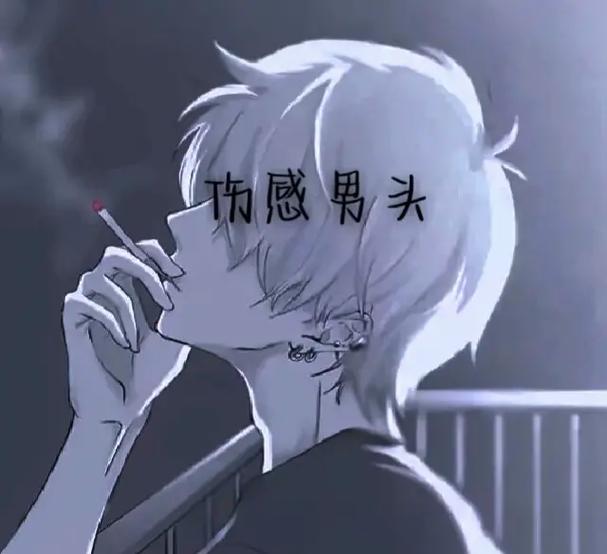 极度伤心的头像截图