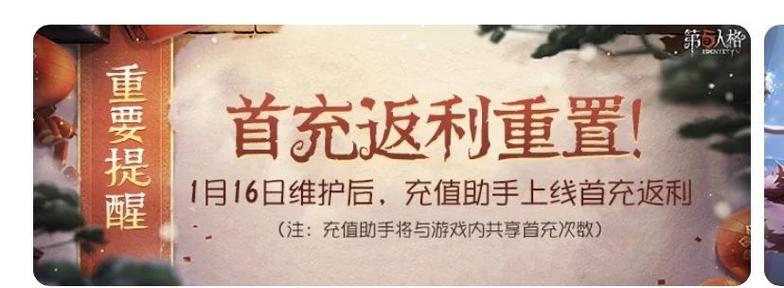 率土oppo渠道服