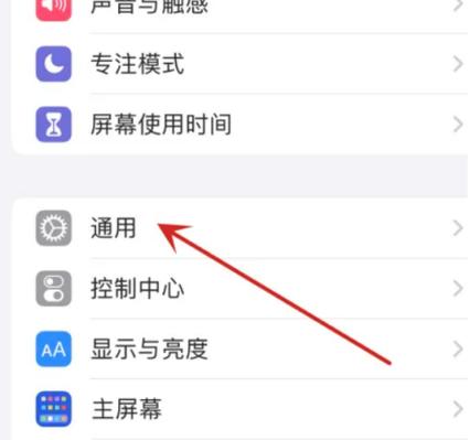 iphone 如何删除相簿缩略图