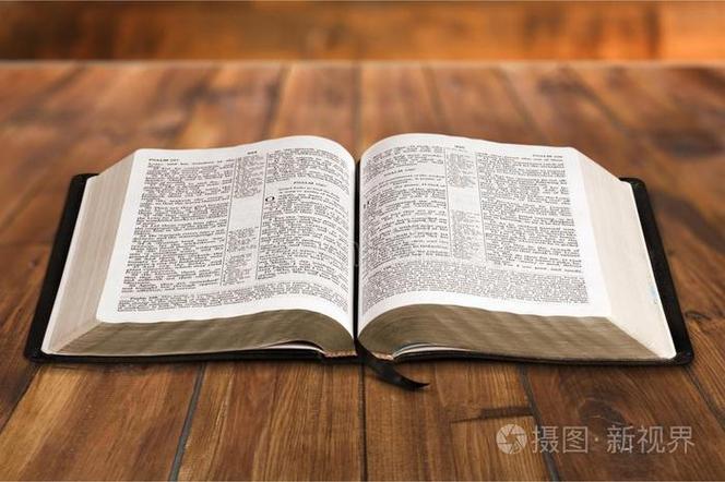 学圣经的正确方法