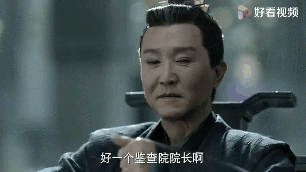 陈平平演员