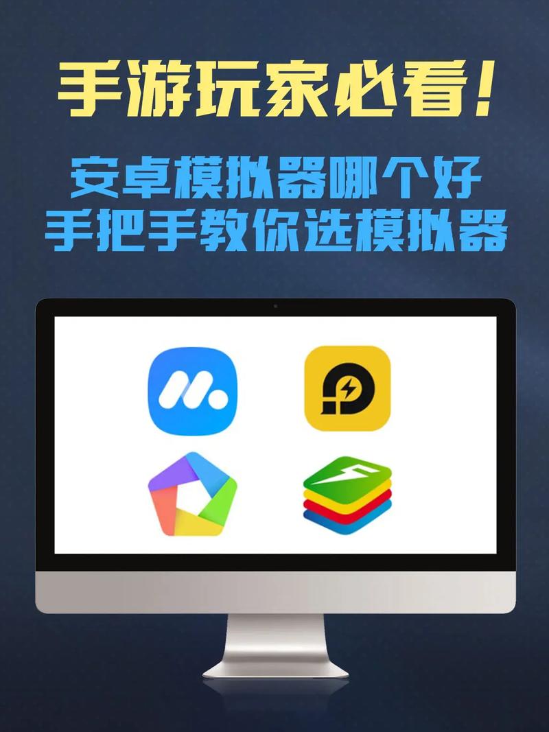 小偷模拟器手机版怎么玩