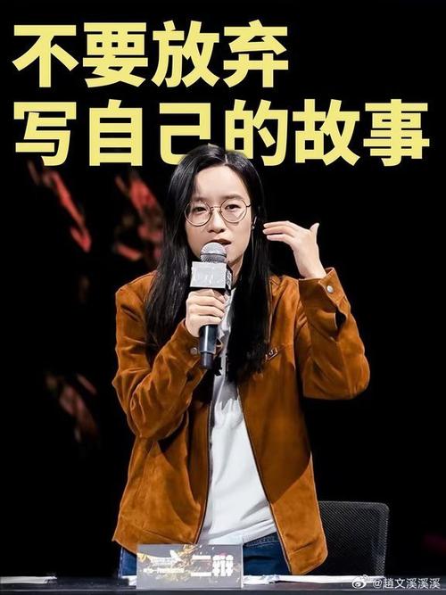 詹青云辩论合集
