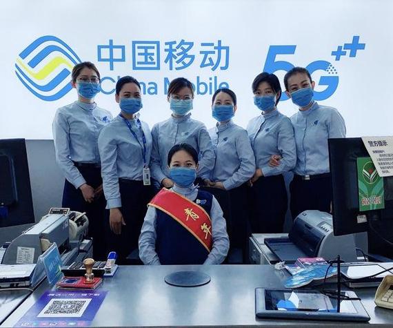 中国移动驾车助理