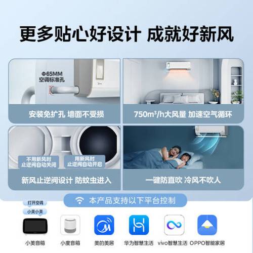 空调声音大嗡嗡响怎么处理