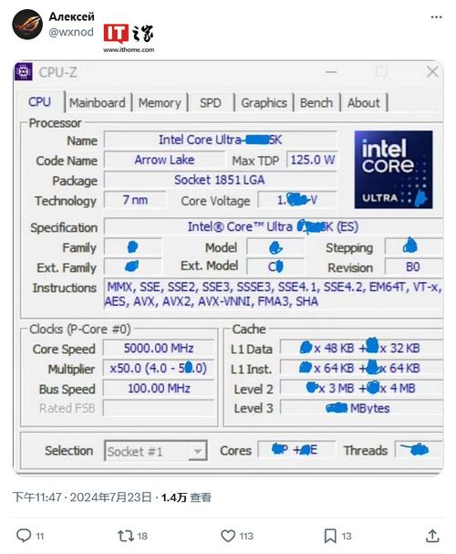 z270上9代cpu缩略图