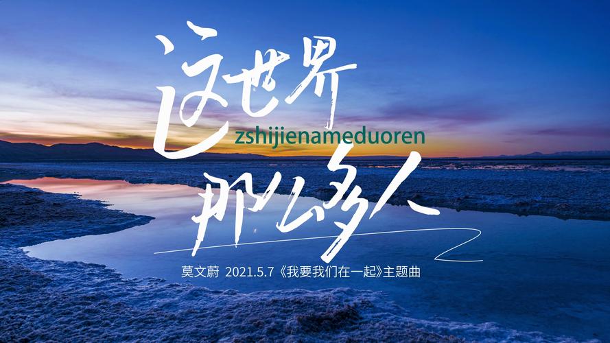 电脑怎么设置字幕