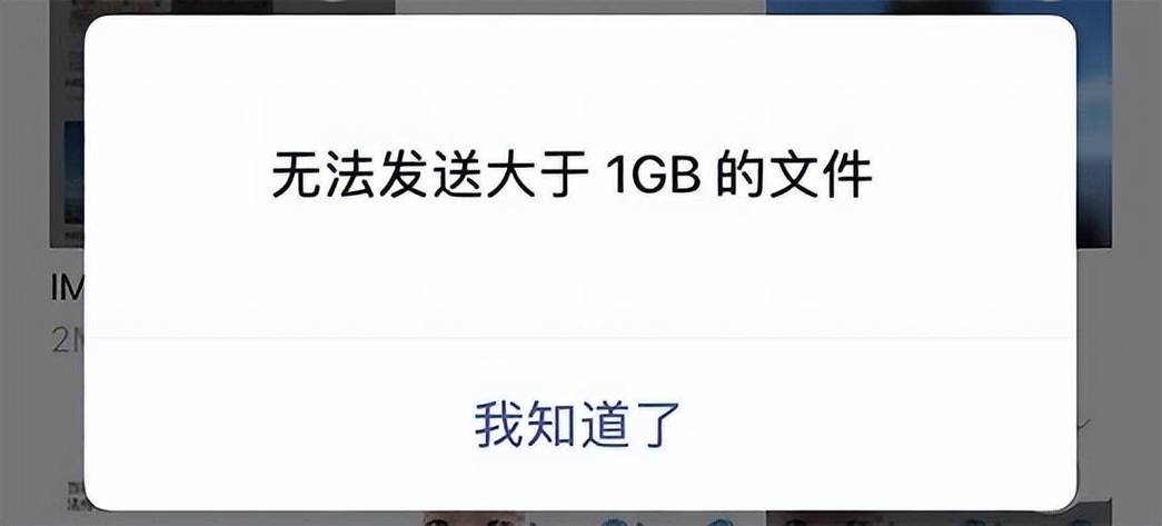 微信发视频不压缩画质缩略图