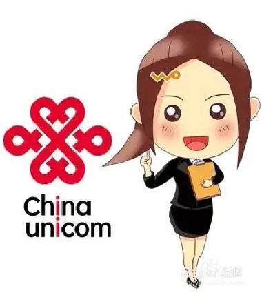 联通8元卡申请入口