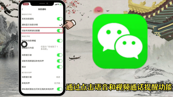 怎么弄来电动态图