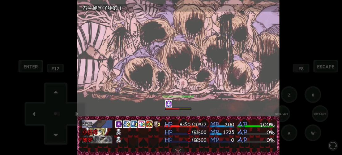 blacksouls2魔改版最新版本更新内容图片