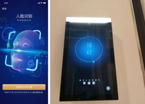 金砖国际工程app官方下载