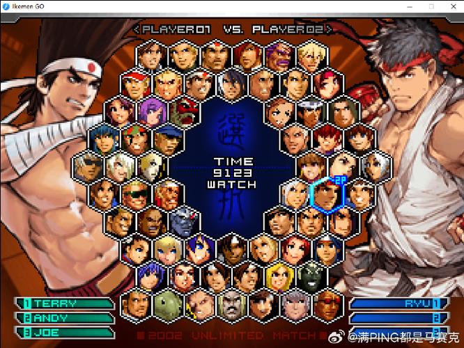 拳皇2001魔改下载