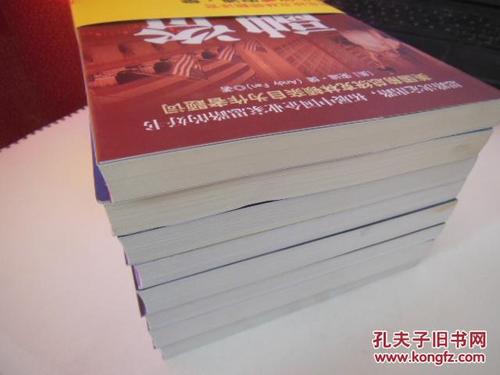 资天资本属于正规平台吗