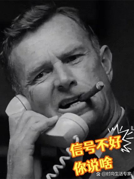 喊咔什么意思截图