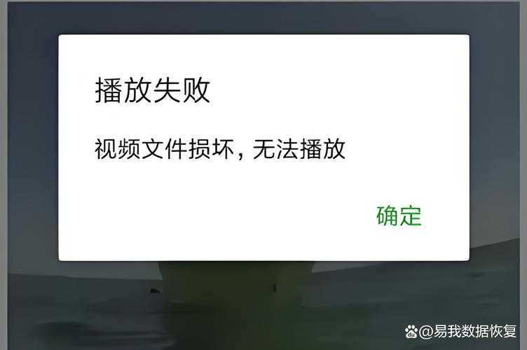剪映视频无法保存到文件管理里