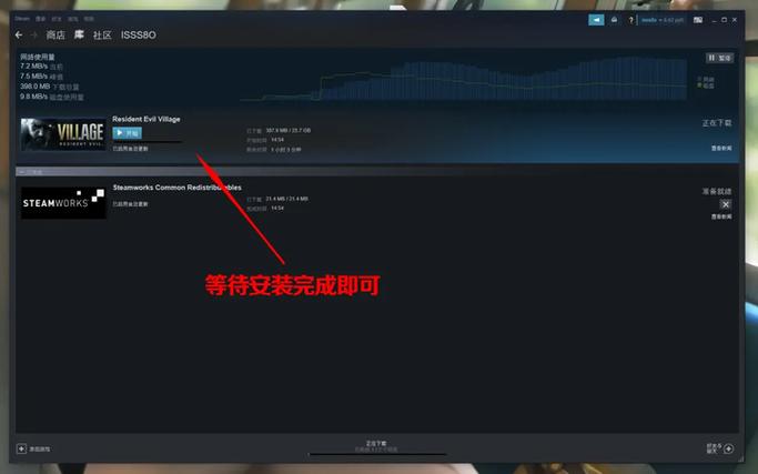 steam离线账号切换