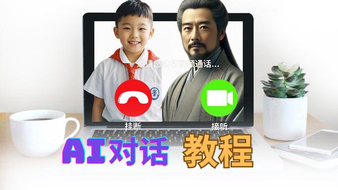 微课制作代做