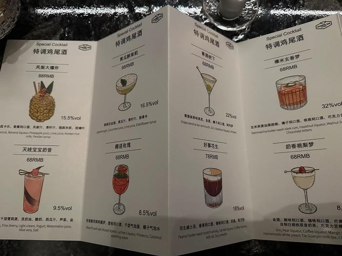 raceroom中文菜单
